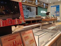-南宋胡记(杭州体育场路店)