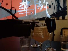 -MEDISN·药厂