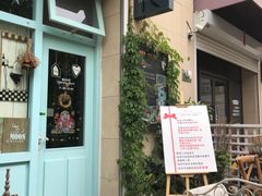 -Kitchen·Y洋厨房西餐厅(王府壹号店)