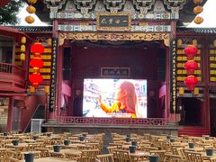 -火宫殿·小吃王国(坡子街店)