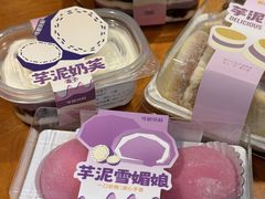 -可斯贝莉现烤面包·生日蛋糕(富力店)