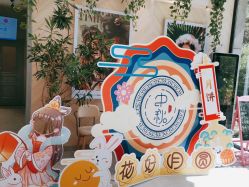 -爱儿美儿童摄影(奥森公园店)