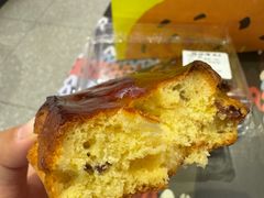 -鲍师傅糕点(江苏路店)