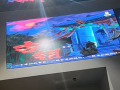 -南通CBD大有境