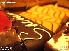 gjds009-东方红海鲜百汇(国际大厦店)