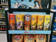 -全家便利店(上海火车站站二店)