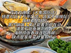 -巧克力渔家.小船海鲜胶东菜(万平口店)