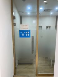 -JUVA欧华医美连锁