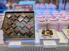 -Pierre Marcolini(德基广场店)