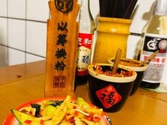 -矮子粉店1985·长沙米粉(湘春路店)