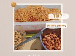 -红鼻子桂林米粉(金唐新光界店)