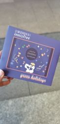 -悦诗风吟innisfree