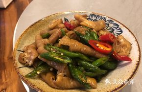 Marinated Chicken Feet