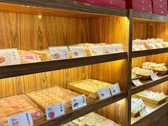 -祥禾饽饽铺·中式糕点(天津河东美福园店)