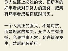 -安肯心理咨询(长宁旗舰店)