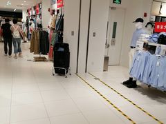 -优衣库(沈阳市府恒隆广场店)