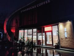 -几荷·恰似故人来(秀水广场店)
