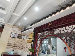 -东吴面馆(金门路金门国际商业广场店)