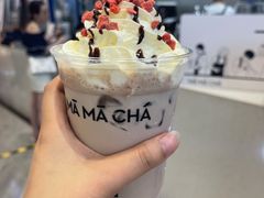 -MAMACHA妈妈茶(海信店)