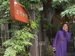 -绿房子方寸咖啡(星海名城店)