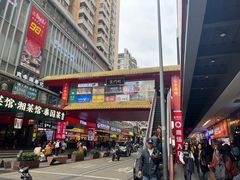 -核客电玩城(东门店)