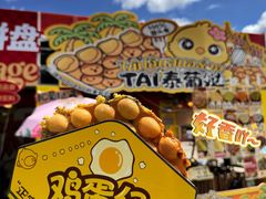 -万达广场(龙湖店)