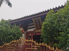 -叩齿古寺