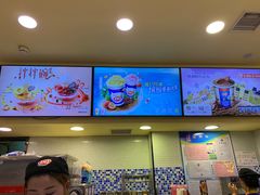 -DQ·蛋糕·冰淇淋(手工定制蛋糕长泰广场店)
