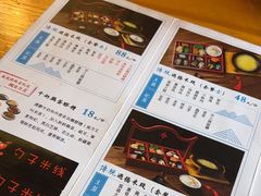 -勺子米线·云南传统小吃市集(四方街店)