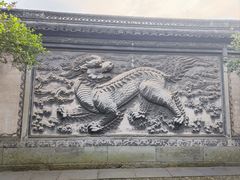 -天一阁博物院