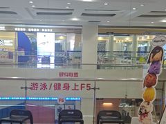 -星伦多自助料理·涮烤一体(江桥万达店)