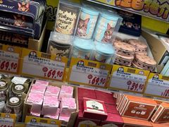 -DON DON DONKI(名珠城店)