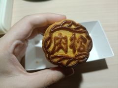 -鲍师傅糕点(大沽南路店)