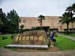 -自贡恐龙博物馆