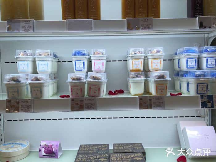 好利来(西美花街店)零售区图片