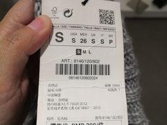 -ZARA(大悦城店)