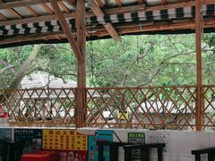 -满記土窑烧鷄波浪山莊