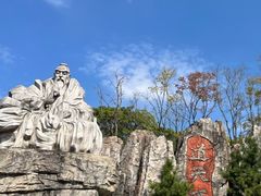 -茅山东方盐湖城景区