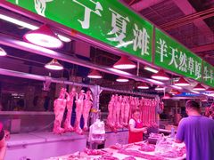 -锦绣大地生鲜食品厅(巨山路店)