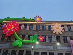 -上街里市集(悦喜客来广场店)