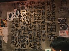 -鲜入围煮花胶鸡海鲜火锅