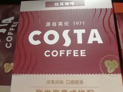 -COSTA COFFEE(西直门店)