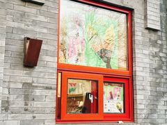 -吴裕泰(雍和宫店)