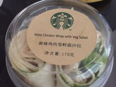 -星巴克(杭州银泰城西一店)