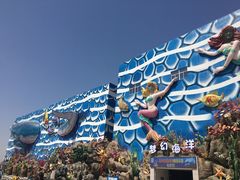 -华夏文旅海洋公园