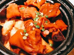 姑妈猪手-汤城小厨•粤菜•靓汤(金宝街店)