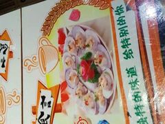 -食言餐吧·本味湘菜馆(万豪城市广场店)