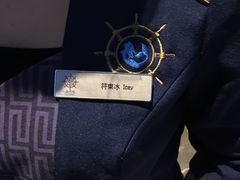 -瑞德姆美人鱼海底演艺主题餐厅(亚龙湾店)