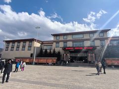 -迪庆藏族自治州博物馆