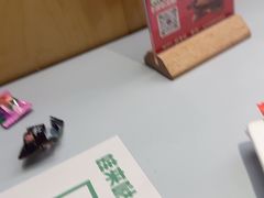 -蛙来哒(汇一城黑金冠店)
